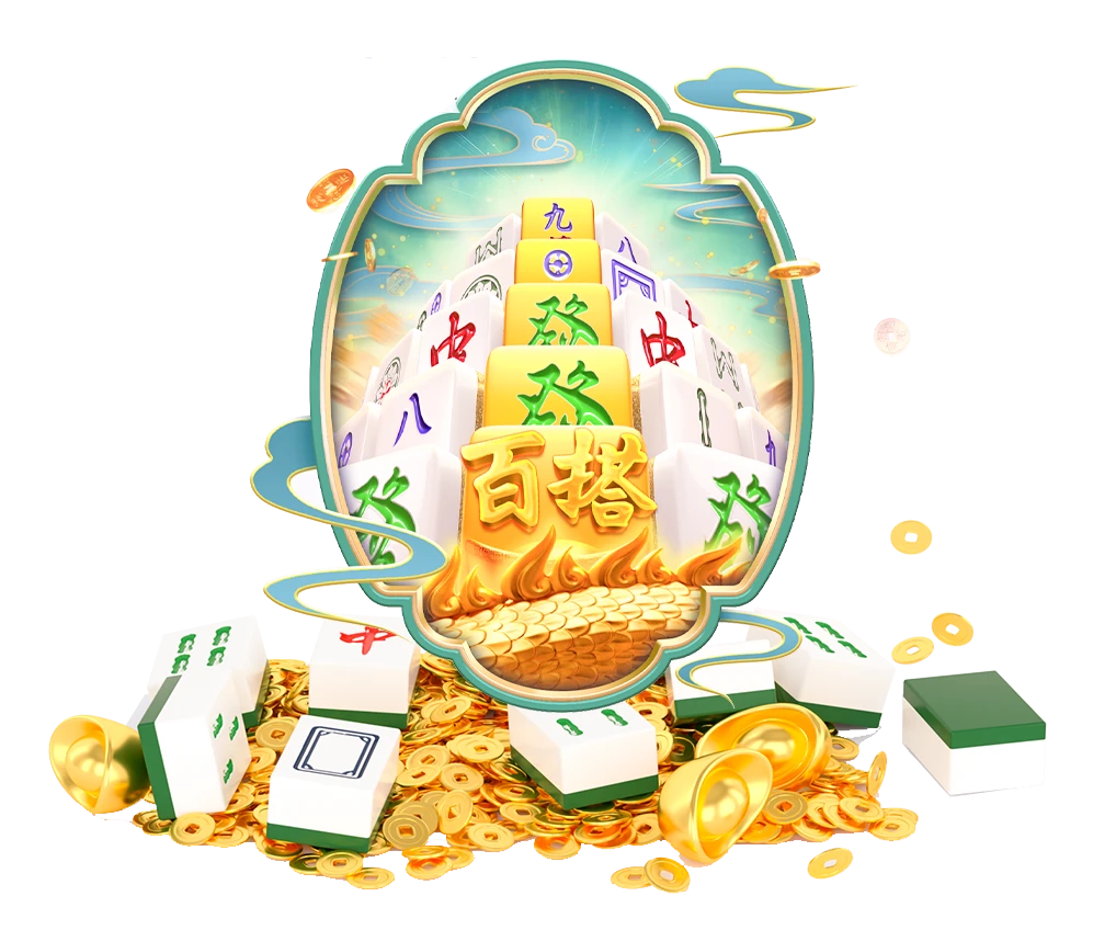 麻将规则主题画面与数字文化介绍